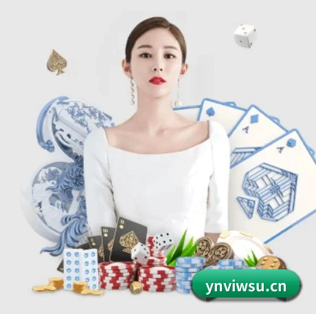 移动办公平台
